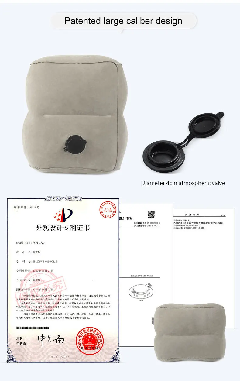 Горячая Распродажа, складная подставка для ног, большая дорожная надувная подушка с клапаном, самолет, дети, взрослые, отдых, спящие флокированные подушки для самолета