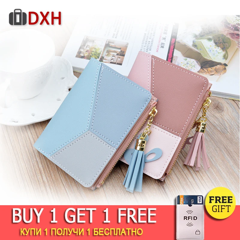 Новое поступление 2019 кошелек короткий женский на молнии с лоскутными вставками