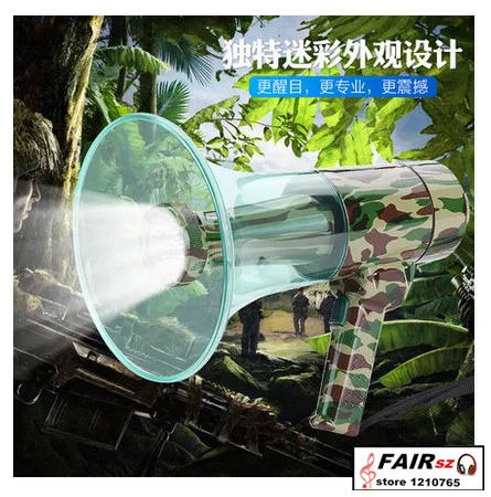 Уличный аварийный мегафон Громкая сигнализация с освещением водонепроницаемый