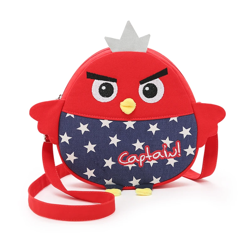 Мультфильм детский мини-курица школьный детей Crossbody Обувь для девочек Сумки HY-403 |