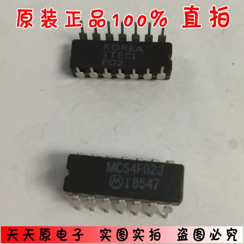 003 мс. р 030 мс 54. Mychway ms-54d1s диодный. каток дорожный мс-54. мс 54.