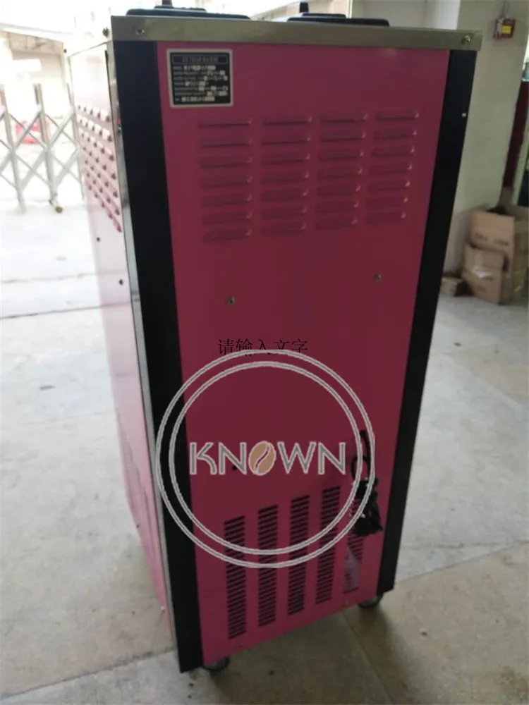 

110 / 220V commercial vertical soft ice cream machine 20-25L/H ice cream make rmachine
