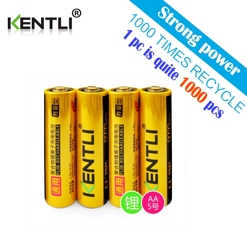 Фото Литий-ионные перезаряжаемые батарейки KENTLI 1.5V AA 2600mWh для пультов ДУ, мышей, мини-вентиляторов, электрических игрушек №3