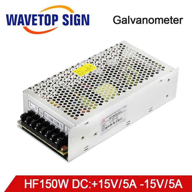 WaveTopSign HF150W-D-L DC+ 15V5A-15V5A двойной выход импульсный источник питания для лазерной маркировки гальванометр