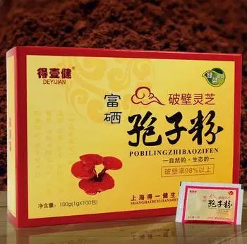 100 Сумки Ganoderma Lucidum споры порошок/порошок спор Рейши/lingzhi гриб/gano-therapy Бесплатная