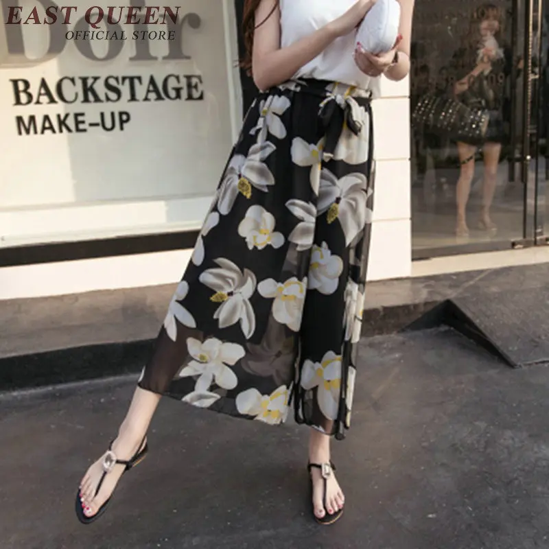 Женские пляжные брюки палаццо элегантные хиппи в стиле бохо с широкими штанинами