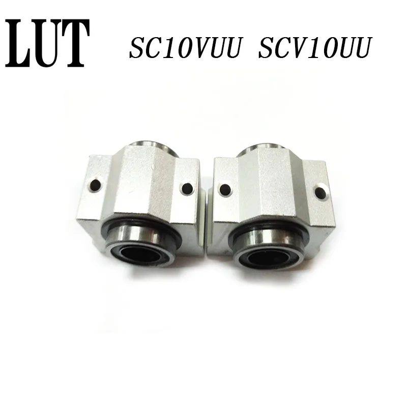 Высокое качество 4 шт. 10 мм Подшипник Втулка SC10V SC10VUU SCV10UU линейный подшипник блок