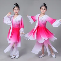 ancient chinese national costume children yangko dance costumes classic folk dancing clothes girls fan umbrella dancewear