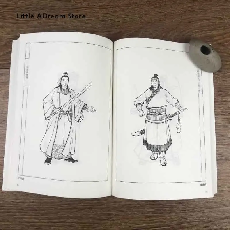 Сто символов династии СУИ и Тан книга живописи/традиционные Древние китайские