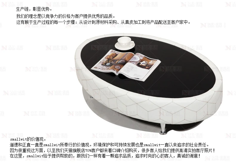 OVAL table Диван из коровьей кожи высшего класса из натуральной кожи, секционный диван для гостиной, угловая мебель для дома, диван дуговой формы с твердым деревянным современным стилем - Цвет: OVAL table