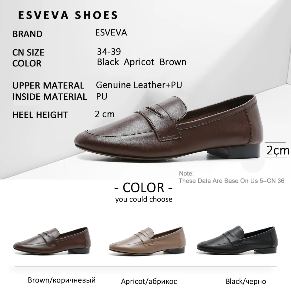 Женская обувь на плоской подошве ESVEVA весенне осенняя комфортная с закругленным