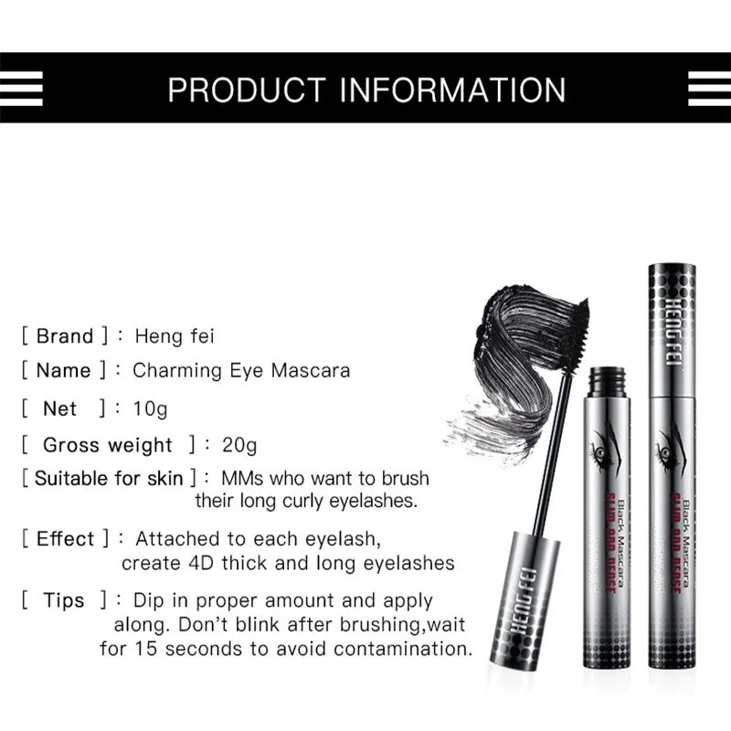 1 шт. тушь для ресниц и бровей водостойкие ресницы расширения Красота Cosmeticos
