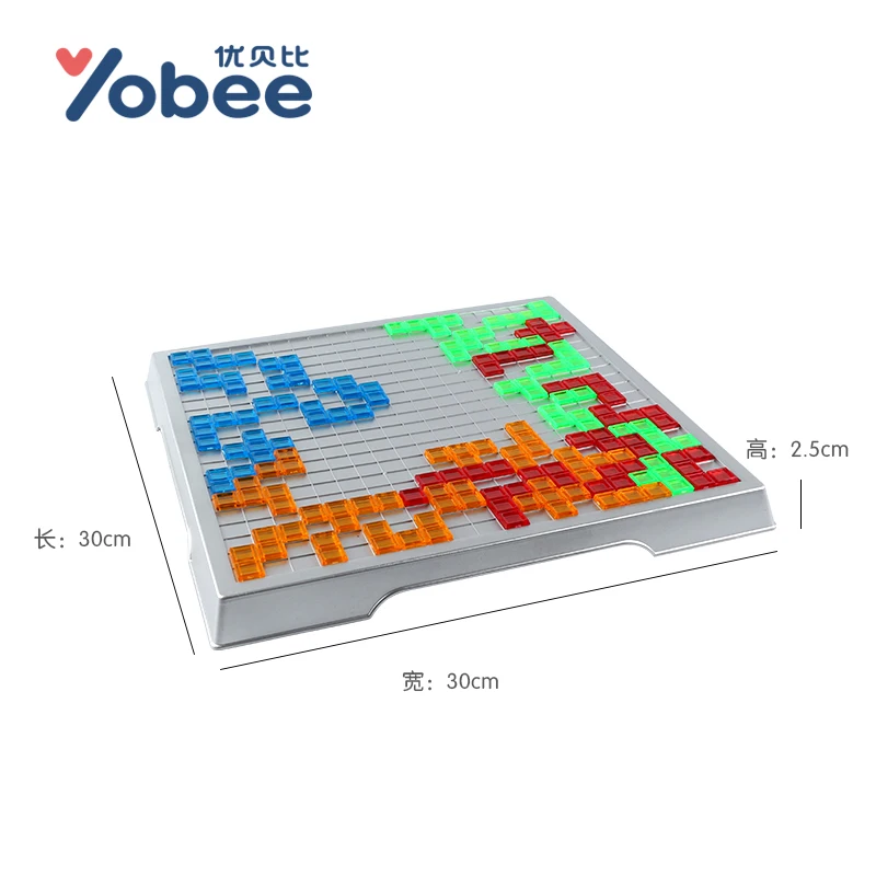 Yobee головоломки Blokus доска для игры Вечерние Для детей игрушки семейной