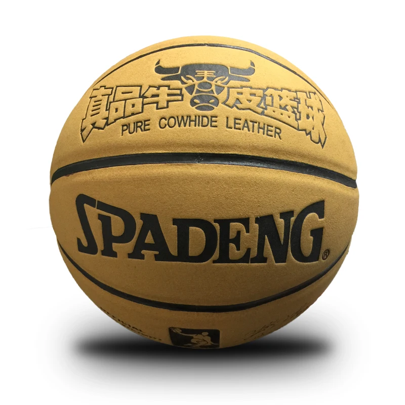 Официальный Размеры 7 кожа Баскетбол мяч износостойких Basquete Для мужчин женщин