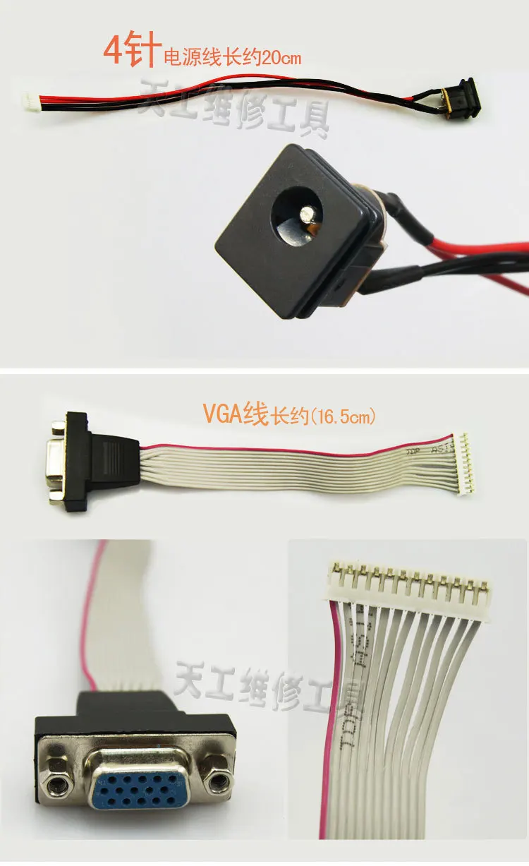 Набор из 6 предметов бесплатная программа универсальная плата для водителя общий