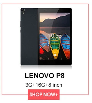 Lenovo XiaoXin 8,0 дюймов snapdragon 625 4 Гб ОЗУ 64 Гб ПЗУ 2,0 ГГц Восьмиядерный Android 7,1 золото 4850 мАч планшетный ПК wifi tb-8804F