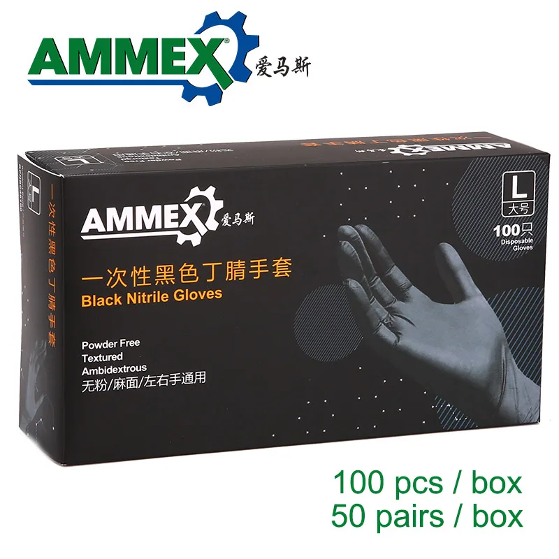 CPNBC Ammex cpnbc одноразовые рабочие перчатки черный 100 шт./кор. нитриловые Non-Slip Водонепроницаемый в штучной упаковке татуировки лаборатория химии Защитная крышка - Цвет: CPNBC