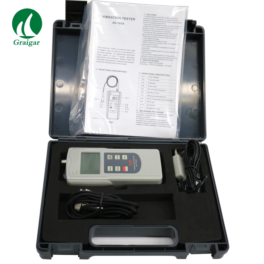 AV-160A Vibration Tester Portable Vibration Meter Software and USB Cable