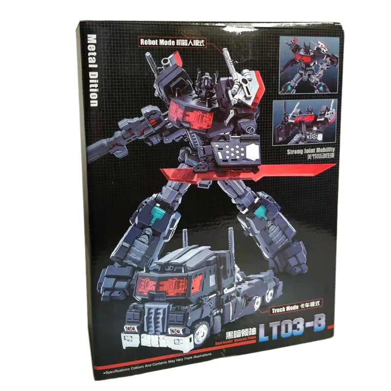 Трансформация LT03 LT-03 OP Commander MT CD01 KO версия MPM03 Мастер оружия G1 фигурка робота игрушки - Цвет: Black Retail Boxes
