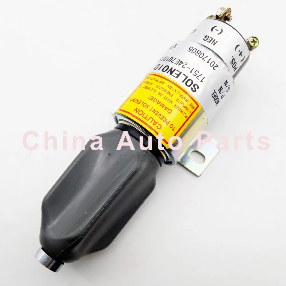 Электромагнит стоп отключения 1751 24E фотомагнит 24 В|solenoid|solenoid 24v |