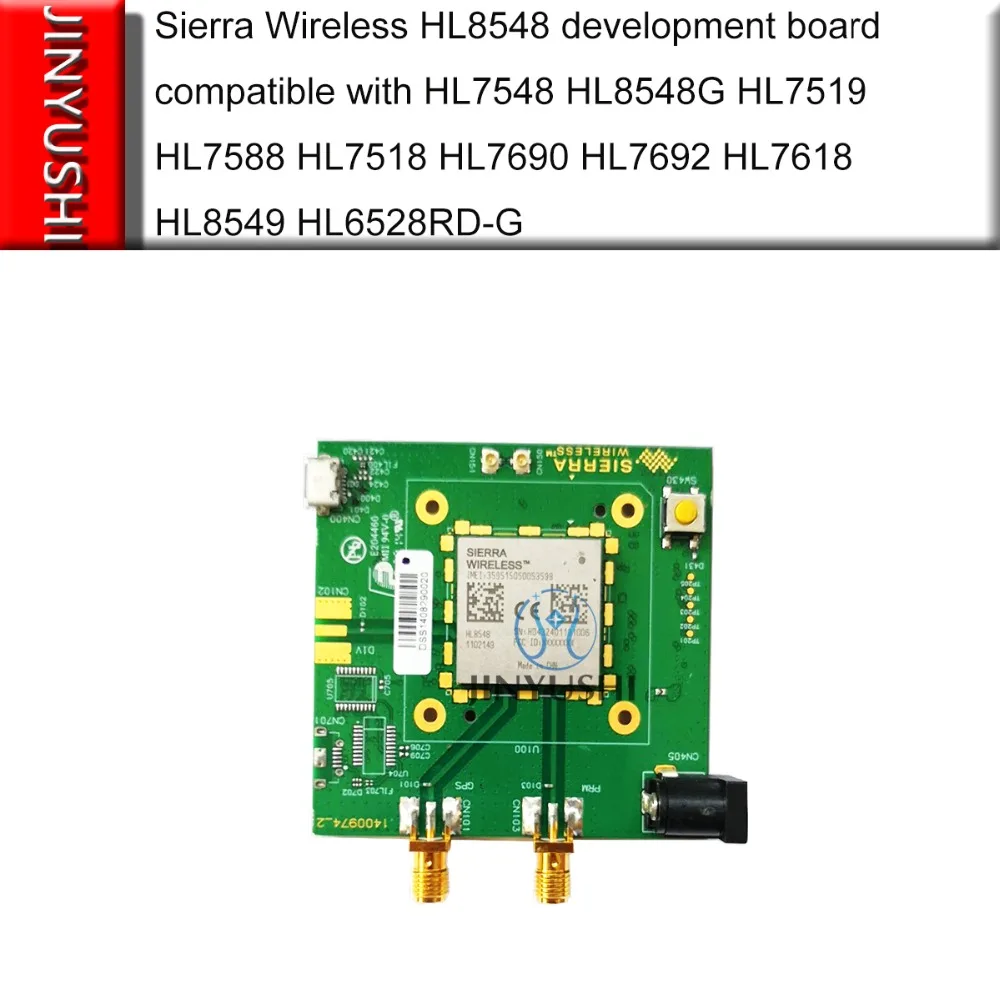 Беспроводная макетная плата Sierra wireless HL8548 устройство для разработки EVB GSM GPRS WCDMA HSPA