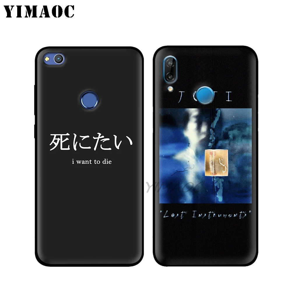 Мягкий чехол YIMAOC Joji Miller для Huawei P30 P20 Pro P10 P9 P8 2015 2017 P Smart Plus Z 2019 Nova 5i 4 3 3i 2i Lite |