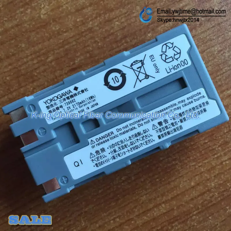 Yokogawa AQ1200 AQ1200B AQ1200C AQ1205A AQ1205E аккумулятор OTDR | Мобильные телефоны и аксессуары