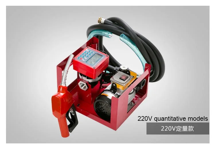 ZYB 70 550 Вт высокоэффективный Электрический масляный насос с цифровыми