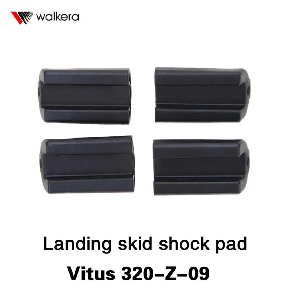 Оригинальный складной Квадрокоптер Walkera VITUS 320 запасные части для посадки занос
