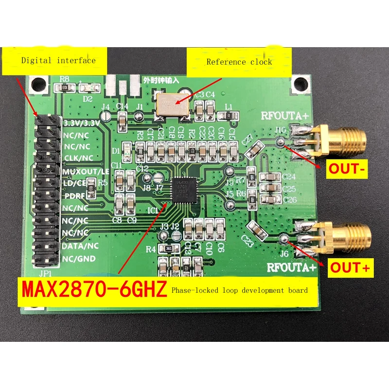 MAX2870 23 5 MHZ 6 GHZ PLL RF источник сигнала ADF4355 5333 4351|Драйвер двигателя| |