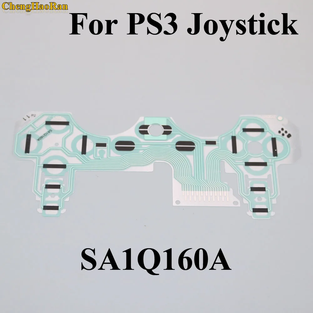 ChengHaoRan 4 шт. проводящая Пленка Печатная плата печатная лента для Sony PS3 джойстика