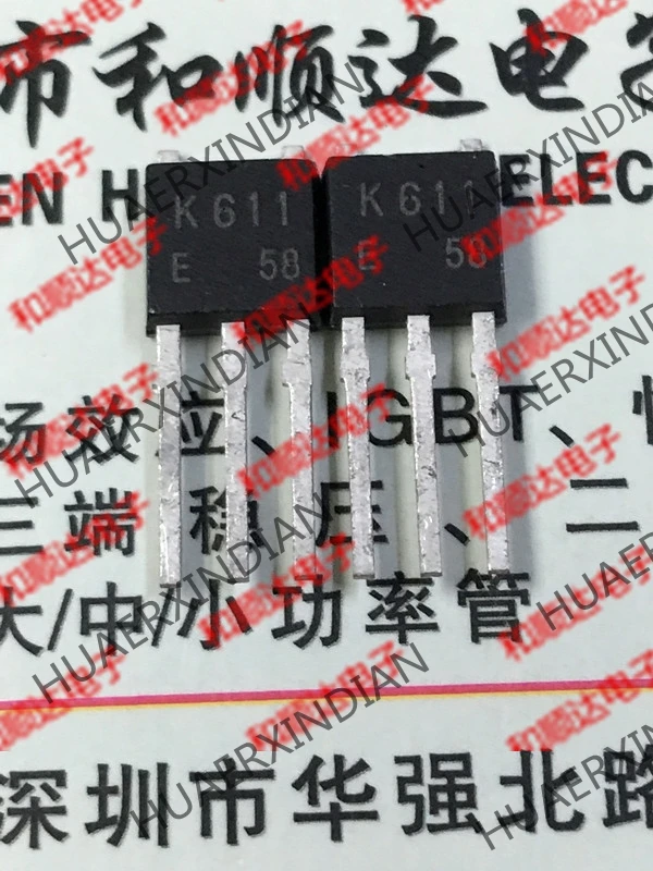 Новый оригинальный K611 2SK611 TO-251 | Обустройство дома