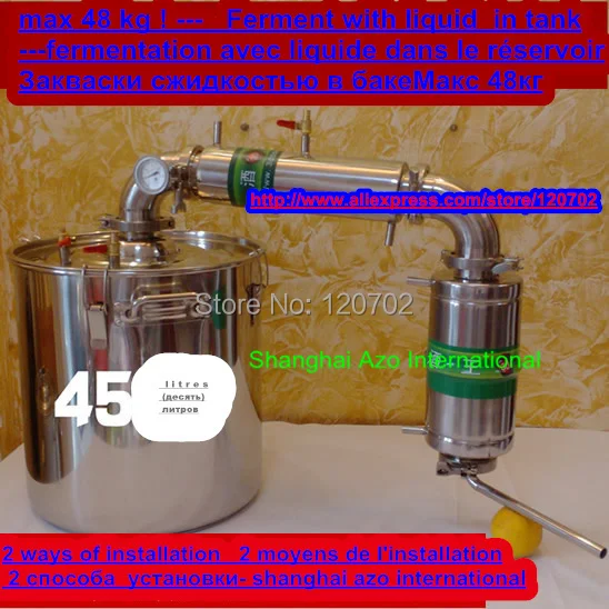 50 л дистиллятор из нержавеющей стали Still Kit Дистилляция русский самогон водка