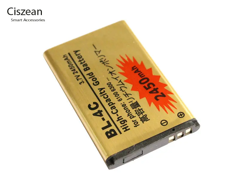 Сменный золотой аккумулятор BL 4C BL4C 1 шт. 2450 мАч для Nokia 6100 6300 2650 2652 2690 2692 3108 6066 3500c 6088