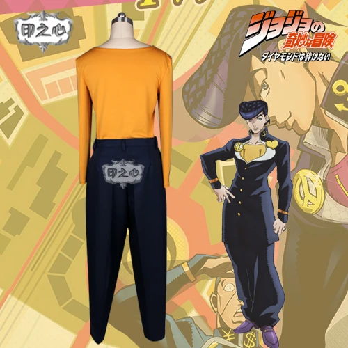 Аниме JoJo невероятное приключение Higashikata Josuke Косплей Костюм модная Униформа