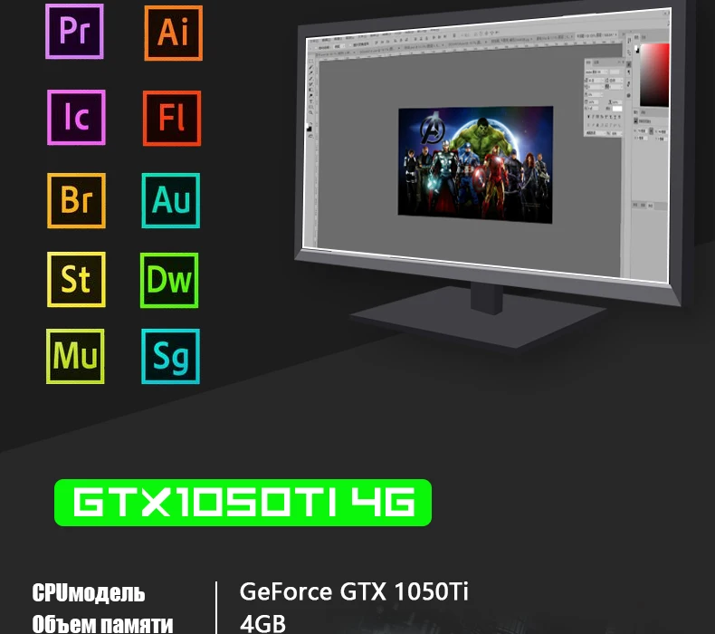 VEINEDA видеокарта для компьютера графическая карта PCI-E GTX1050Ti GPU 4G DDR5 для nVIDIA Geforce Game