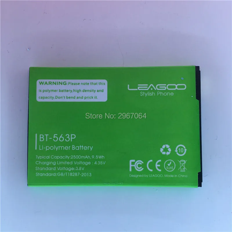 Батарея для мобильного телефона LEAGOO M5 plus BT 563P батарея 2500 мАч длительное время