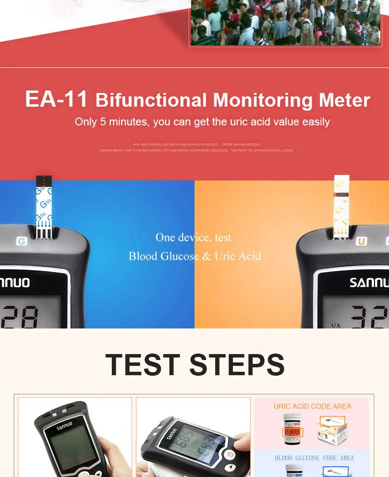 Sinocare EA-11 мочевой кислоты и глюкозы в крови тест ing Meter Kit mmol/L и 50 тест-полоски для глюкозы 30 полоски для мочевой кислоты тест на диабет er