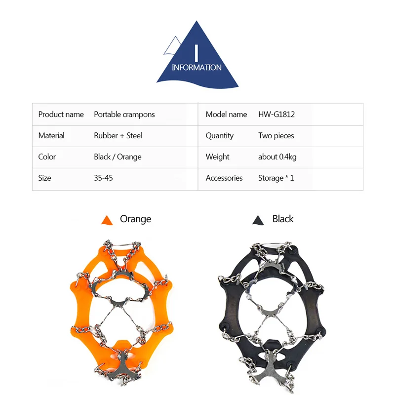 Hewolf 12Teeth Climbing Anti-slip Crampons Outdoor Camping Sport ice Snowshoes Cover Stainless Steel Winter Fishing Slip Crampon | Спорт и