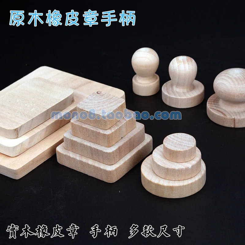 Оригинальная деревянная цельная резиновая ручка резная плитка основание