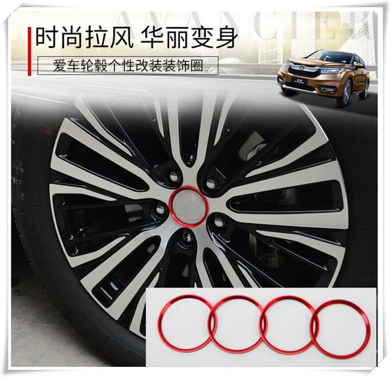 2018 автомобильный Стайлинг кольцо Ступица колеса украшение круг для Opel Antara Astra K J H