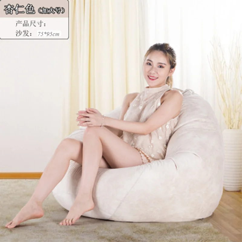 M--75X95CM 60*70 маленькая сумка-мешок, сумка для отдыха, диван-шезлонг, Sillone Puff Asiento Pouf, диван Cama, кресло для спальни, мебель для гостиной, пуфик - Цвет: M--75X95CM