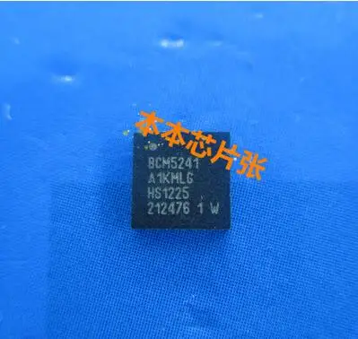 

Бесплатная доставка, 10 шт., BCM5241, BCM5241A1KMLG, BCM5241A1KML QFN-32
