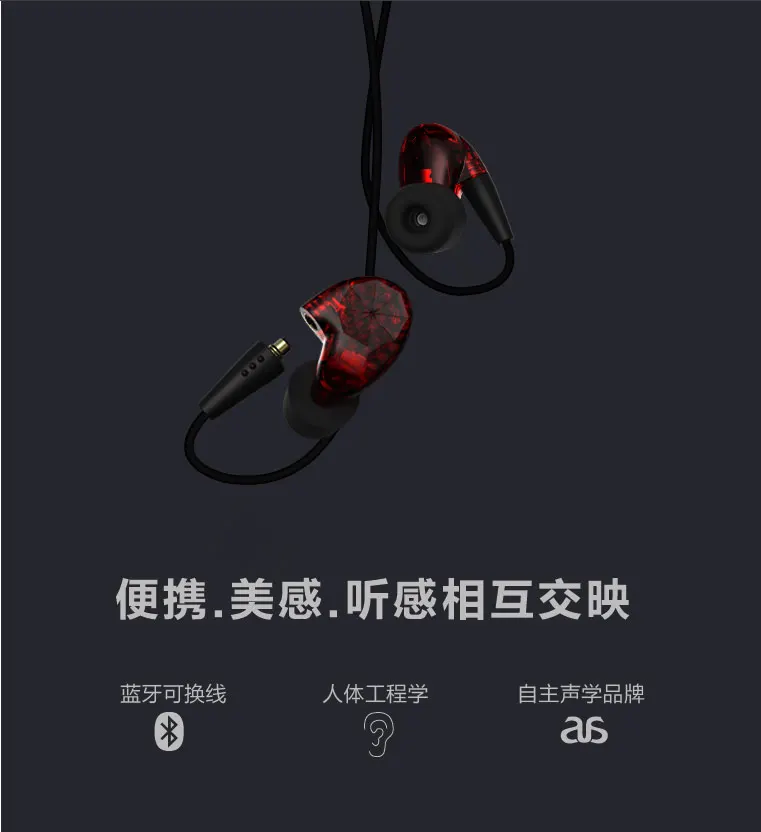 Аудио Sense T100 динамический эргономичный Hifi музыкальный монитор DJ Studio Spofts MMCX 3,5 мм наушники с микрофоном PK SE215 SE525