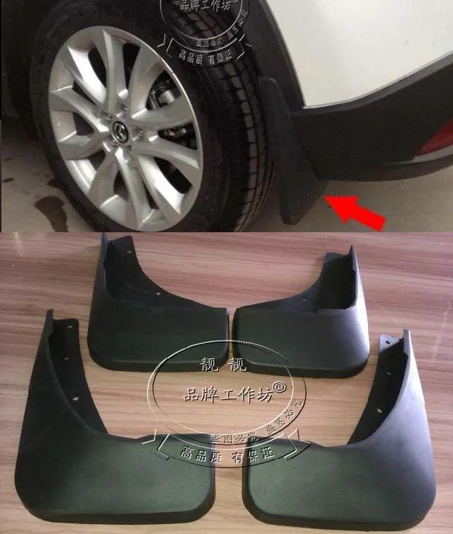 

For Mazda CX-5 CX5 2012 2013 2014 UP Splash Guard Mud Guard