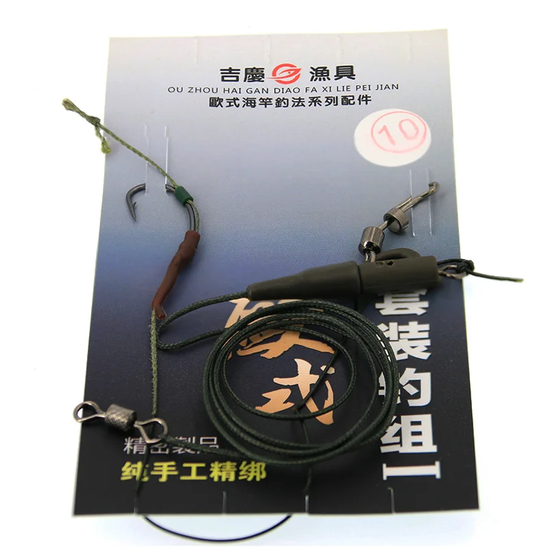 Рыболовная Снасть Vissen boilie pop up/ chod rig для ловли карпа рыболовная снасть 6 #-12 # набор
