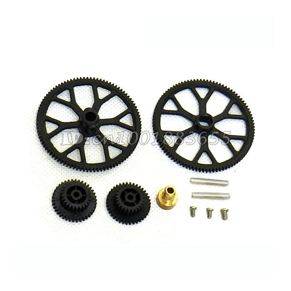 Оптовая продажа/двойная Лошадь 9101 RC Вертолет детали нижний вентилятор зажим