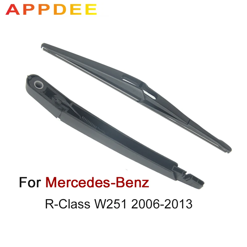 Комплект щетки стеклоочистителя APPDEE 12 дюймов для Mercedes Benz R Class W251 2006