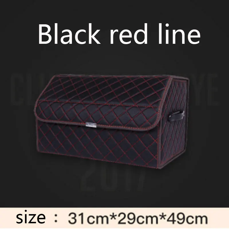 Новый автомобильный органайзер для багажника сумка хранения клетчатая