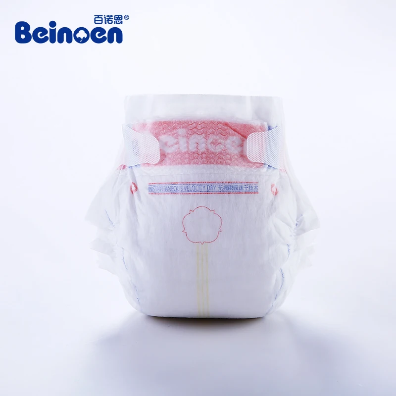 Одноразовые подгузники Beinoen Размер L 40 шт. (9-14 кг) для маленьких мальчиков и